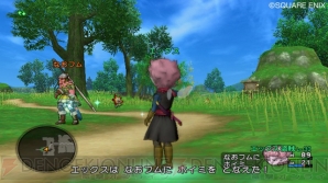『ドラゴンクエストX 目覚めし五つの種族 オンライン』