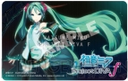 『初音ミク ‐Project DIVA‐ f』