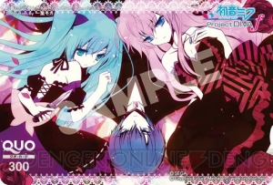 『初音ミク ‐Project DIVA‐ f』の店舗別予約特典第3弾が公開！