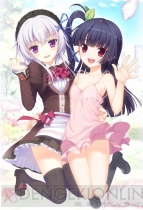 『シュクレ PORTABLE』