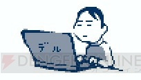 『洞窟物語3D』