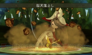 ジョブ×アビリティの組み合わせは『ファイナルファンタジーV』以上!? 『ブレイブリーデフォルト』のジョブ＆パーティチャットの詳細を公開