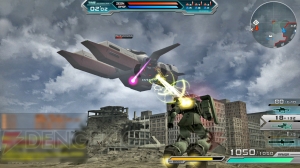ニューヤークにグレイファントムが飛ぶ！ 『機動戦士ガンダムオンライン』アルファ3テスターを募集中