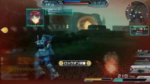 ニューヤークにグレイファントムが飛ぶ！ 『機動戦士ガンダムオンライン』アルファ3テスターを募集中