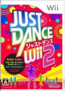 『JUST DANCE Wii2』が7月26日に発売！ 『マル・マル・モリ・モリ！』などノって踊れる新たな35曲が収録