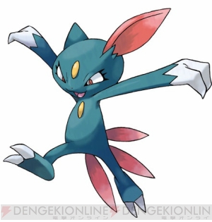 ポケモンドリームワールドで出会える隠れ特性のポケモンを紹介 眠らせるポケモンのタイプによって行きやすくなるゆめしまも公開 電撃オンライン