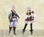 『ファイナルファンタジーXIV』