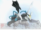 『ポケットモンスターブラック2・ホワイト2』