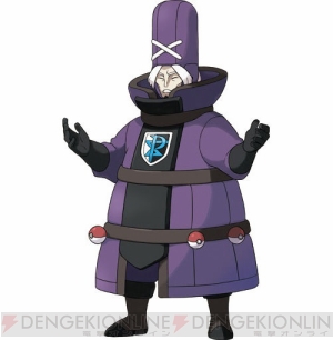 『ポケットモンスターブラック2・ホワイト2』