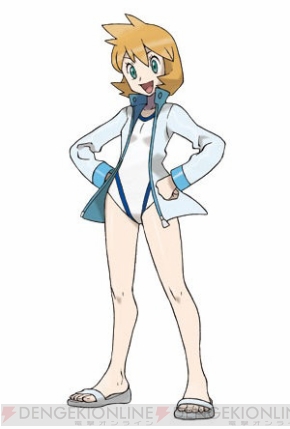 『ポケットモンスターブラック2・ホワイト2』