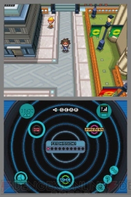 『ポケットモンスターブラック2・ホワイト2』