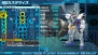 『機動戦士ガンダムAGE』