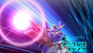 『機動戦士ガンダムAGE』は豊富なカスタマイズがアツい！ オリジナルのAGEウェアもたっぷり紹介【AGE後編】