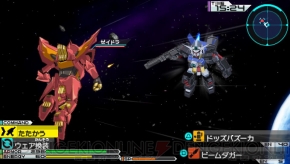 『機動戦士ガンダムAGE』
