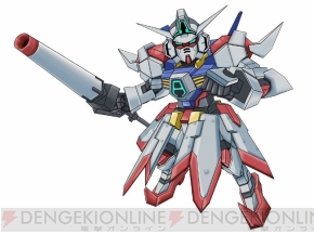 『機動戦士ガンダムAGE』