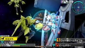 『機動戦士ガンダムAGE』