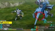 『機動戦士ガンダムAGE』