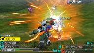『機動戦士ガンダムAGE』