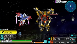 『機動戦士ガンダムAGE』は豊富なカスタマイズがアツい！ オリジナルのAGEウェアもたっぷり紹介【AGE後編】