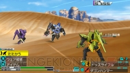 『機動戦士ガンダムAGE』