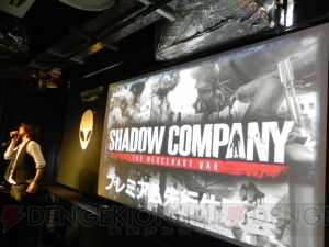 FPS界のトッププレイヤーが大集結!! 『シャドウカンパニー』プレミアム先行体験で早くも日本最強チームが誕生!? 