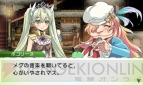 『ルーンファクトリー4』