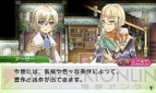 『ルーンファクトリー4』