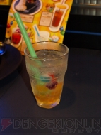 カプコンバー