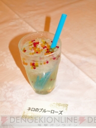 カプコンバー
