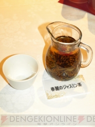 カプコンバー