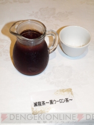 カプコンバー