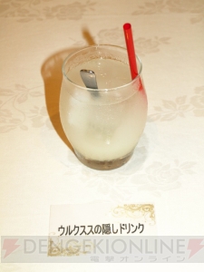 人気のカプコンバーのグランドメニューがリニューアル！ 『アイルーでパズルー』コラボメニューもカラオケパセラで展開