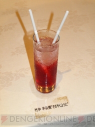 カプコンバー
