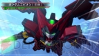 『SDガンダム ジージェネレーション オーバーワールド』