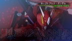 『SDガンダム ジージェネレーション オーバーワールド』