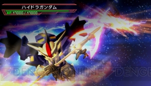 アセムやトビアなど『SDガンダム ジージェネレーション オーバーワールド』の新登場キャラクター＆機体を紹介！ 前作連動特典も
