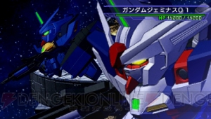 アセムやトビアなど『SDガンダム ジージェネレーション オーバーワールド』の新登場キャラクター＆機体を紹介！ 前作連動特典も