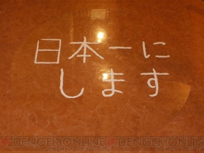 “黒子のバスケ in ナムコ・ナンジャタウン”