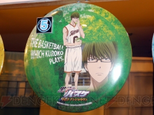 【電撃乙女部】オリジナルグッズが初日で完売御礼!? 大人気の“黒子のバスケ in ナムコ・ナンジャタウン”をレポート