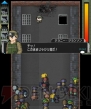 『脱出！ゾンビシティ』