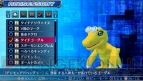 『デジモンワールド リ：デジタイズ』