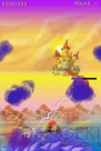 アークシステムワークス