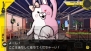 『スーパーダンガンロンパ2 さよなら絶望学園』