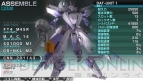 『アサルトガンナーズ』