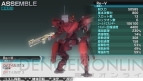 『アサルトガンナーズ』