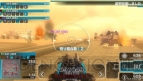 『アサルトガンナーズ』