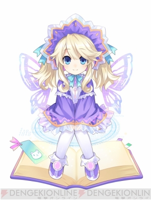 【神次元ヘッドライン】