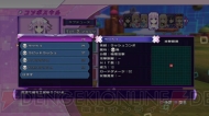 【神次元ヘッドライン】