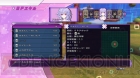 【神次元ヘッドライン】