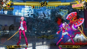 【電撃PlayStation】7月26日発売の電撃PSで『ペルソナ4 ジ・アルティメット イン マヨナカアリーナ』の電撃オリジナルカラーを入手クマ！